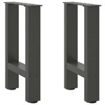 vidaXL Pieds de table basse Anthracite 2 pièces 38 x (42-43) cm Acier