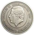 Pièce de monnaie en Argent 1000 Francs g 31.1 (1 oz) Millésime 2025 Masters of Empires AUGUSTUS