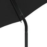 vidaXL Canapé de jardin 2 places avec parasol et tabourets beige rotin
