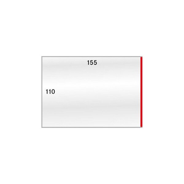 Gaines de protection 155 x 110 mm pour cartes postales modernes.