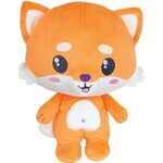 Peluche lumineuse naturelle Luminou renard mini mim's - Fonctionne sans pile - 15 cm