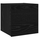 vidaXL Ensemble meuble TV 8 Pièces Chêne noir Bois d'ingénierie