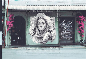 Bloc 1 timbre - fête du timbre - Arts de la rue - Street Art - Lettre Verte