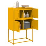 vidaXL Buffet jaune moutarde 68 5x38 5x107 cm acier