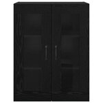 vidaXL Armoire murale suspendue Montage mural Noir 69 5 x 34 x 90 cm