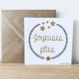 Carte - Joyeuses fêtes - Blanc