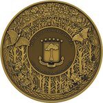 Pièce de monnaie en Argent 2000 Francs g 62.2 (2 oz) Millésime 2026 FREYJA