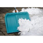 GARDENA - Pelle a neige avec raclette plastique 50 cm combisystem