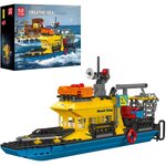 Mould King 10134 - Navire d'exploration sous-marine