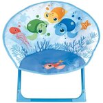 Ma petite carapace siège lune pliable tortues aquatiques enfant 47 x 54 x 42 cm