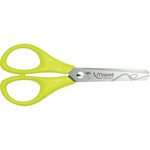 Ciseaux à bouts ronds gauchers 13 cm Maped essentials
