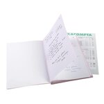 Manifold Quadrillé 5x5 148 mm x 210 mm 50 feuillets dupli Autocopiant EXACOMPTA