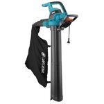 Gardena - aspirateur souffleur de feuilles électrique ergojet 2500