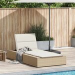 vidaXL Transat avec coussin flottant beige résine tressée