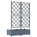 vidaXL Bac à fleurs avec Treillis Gris clair 80 x 40 x 125.5 cm PP