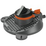 Gardena arroseur circulaire comfort tango 310 m² 2065-20