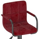 vidaXL Tabouret de bar Rouge bordeaux Velours