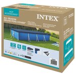 INTEX Couverture de piscine INTEX 450 x 220 cm Rectangulaire PVC  PET