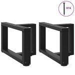 vidaXL Pieds de table basse en T  2 pièces  noir  40 x 25 x (30-31) cm  acier