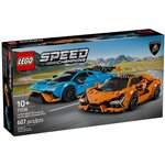 Lego 77238 - Lamborghini Revuelto et Huracán STO