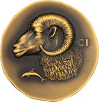 Monnaie KRIOS Numismatic Icons 1 Oz Or 250$ Cook Islands 2026 (PRÉCOMMANDE)