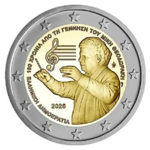 2 euros commémorative Grèce 2025 - Mikis Theodorakis.