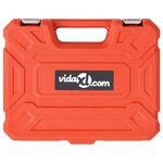 vidaXL Kit d'outils de calage VAG TSI / TFSI EA888 1.8 R4 2.0 R4