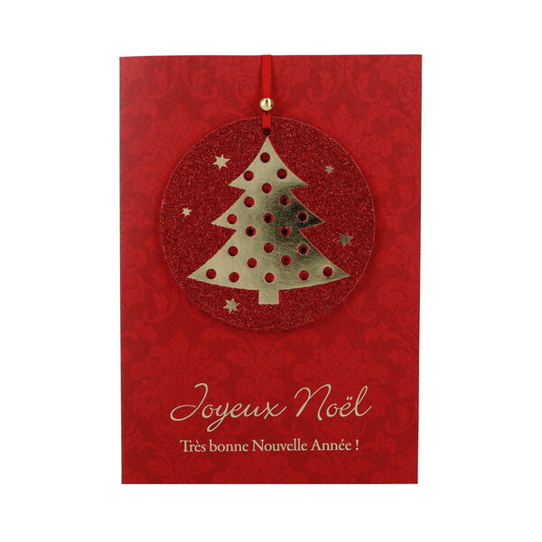Carte de voeux - fêtes de fin d'année - joyeux noël et très bonne année
