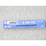 Mine br-vs pour stylo bille pointe moyenne noir tombow