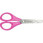 Ciseaux à bouts ronds gauchers 13 cm Maped essentials