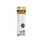 Sachet de 2 Gommes ZER80 de Rechange pour ZE80 Clic Eraser x 12 PENTEL