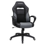 Fauteuil gamer fauteuil de bureau chaise siège avec mécanisme basculant ergonomique dossier en forme de s bon pour la colonne lombaire charge jusqu'à 150 kg PU noir 12_0005918