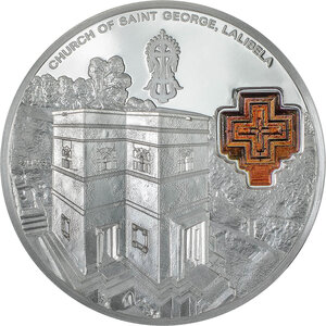 Monnaie CHURCH OF SAINT GEORGE 8th Wonder of the World 2 Oz Argent 10$ Cook Islands 2023