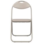 vidaXL Chaise pliante 8 Pièces Sable 48 x 43 5 x 81 cm Simili cuir
