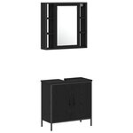 Meuble sous-vasque vidaXL Chêne noir 60x30x60 cm Bois d'ingénierie