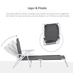 Bain de soleil pliable - transat inclinable 4 positions - chaise longue grand confort avec accoudoirs - métal époxy textilène - dim. 160L x 66l x 80H cm - gris foncé