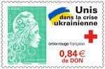 Timbre - Unis dans la crise ukrainienne - Lettre verte