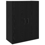 vidaXL Haut Armoire 2 Pièces Chêne noir Bois d'ingénierie
