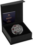 Pièce de monnaie en Argent 25 Dollars g 62.2 (2 oz) Millésime 2026 Love Stories PAOLO AND FRANCESCA