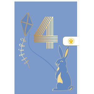 Carte D'anniversaire 4 Ans En Or - Bleu - A Message - Pour Petit Garçon - Lapin - 11 5 X 17 Cm - Draeger paris