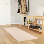 vidaXL Coureur de Tapis MARSA Crème 50 x 200 cm Polyester et PVC