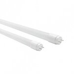 Tube néon led t8 120cm 12w haut rendement garantie 5 ans - blanc neutre 4000k - 5500k - silamp