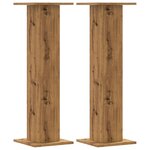 vidaXL Supports pour plantes 2 Pièces chêne artisanal bois d'ingénierie