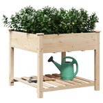 vidaXL Cache-pot de jardin avec étagère Beige 90 x 90 x 76.5 cm