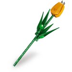 Mould King 24012 - Ensemble de construction artificielle en forme de bourgeon de tulipe