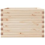 vidaXL Jardinière 70x70x45 5 cm bois de pin massif