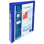 Classeur Pp Personnalisable Kreacover - 4 Anneaux En D 25mm - A4 Maxi - Bleu - X 10 - Exacompta