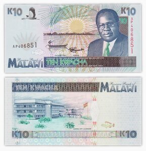 Billet de collection 10 kwacha 1995 Malawi - Neuf - P31