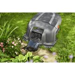 Gardena protection pour tondeuse à gazon sileno 4011-20