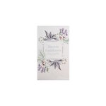 Carte De Voeux -  Sincères Condoléances - Fleurs Visuel Aléatoire*